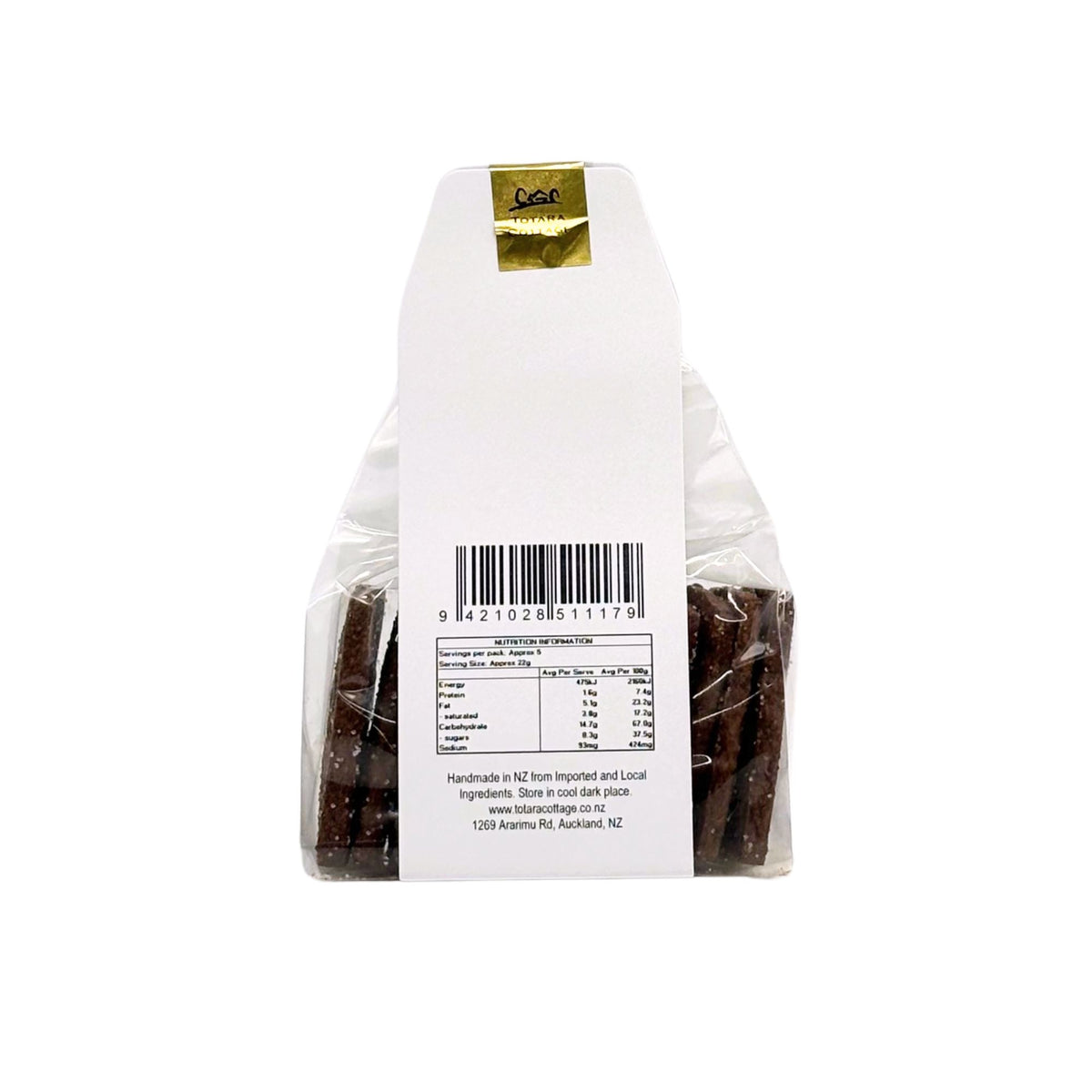 Chocolate Chilli Biscuits